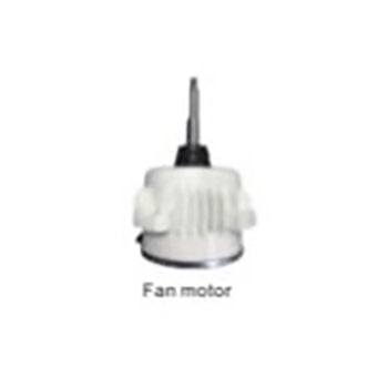 Ultra Quiet DC Brushless Fan Motor